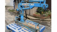ﾀﾀﾞﾉ簡易クレーンTM-05E｜福井県・石川県・富山県のみ対応の農機具買取専門店ライブ