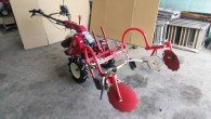 ヤンマー管理機MK80｜福井県・石川県・富山県のみ対応の農機具買取専門店ライブ