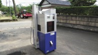山本　色彩選別機CLX151｜福井県・石川県・富山県のみ対応の農機具買取専門店ライブ