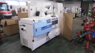 イセキ籾摺り機MG4｜福井県・石川県・富山県のみ対応の農機具買取専門店ライブ