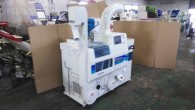 サタケ籾摺機NRZ350｜福井県・石川県・富山県のみ対応の農機具買取専門店ライブ