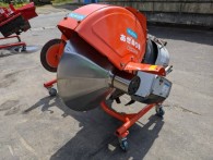 クボタ畔塗り機ARK750｜福井県・石川県・富山県のみ対応の農機具買取専門店ライブ