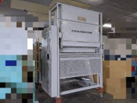 渡辺農機大豆粗選機SK20-1｜福井県・石川県・富山県のみ対応の農機具買取専門店ライブ