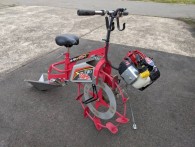 オータケ乗用溝切り機NTH-1｜福井県・石川県・富山県のみ対応の農機具買取専門店ライブ