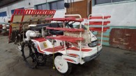 ヤンマー　田植機　GP5｜福井県・石川県・富山県のみ対応の農機具買取専門店ライブ