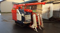 日の本　コンバイン　SC-191AG｜福井県・石川県・富山県のみ対応の農機具買取専門店ライブ