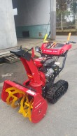 ヤンマー　除雪機　Je-765H｜福井県・石川県・富山県のみ対応の農機具買取専門店ライブ