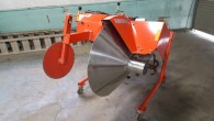 コバシ　畦塗り機　BS850MH｜福井県・石川県・富山県のみ対応の農機具買取専門店ライブ