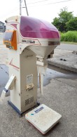 タイガー　計量機　KRV2300-A｜福井県・石川県・富山県のみ対応の農機具買取専門店ライブ