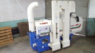 イセキ　籾摺機　MXP400｜福井県・石川県・富山県のみ対応の農機具買取専門店ライブ