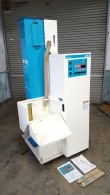 クボタ　色彩選別機　KG-A｜福井県・石川県・富山県のみ対応の農機具買取専門店ライブ