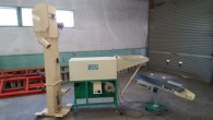 ホクエツ　大豆粗選機　HDS-40SH｜福井県・石川県・富山県のみ対応の農機具買取専門店ライブ
