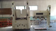 ヤンマー　大豆選別機　YBS2000G｜福井県・石川県・富山県のみ対応の農機具買取専門店ライブ