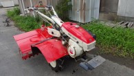 三菱　管理機　MS66｜福井県・石川県・富山県のみ対応の農機具買取専門店ライブ