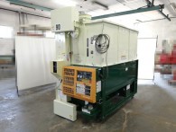 シズオカ　乾燥機　SAC-G90F｜福井県・石川県・富山県のみ対応の農機具買取専門店ライブ