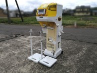 買取商品名：タイガーカワシマ　計量機　CRV-E32A｜農業機械の買取・処分は農機具専門店ライブにお任せ下さい！