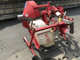 ニプロ畔塗り機UZ -300