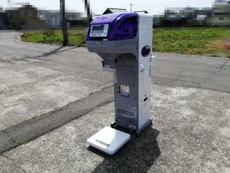 タイガーカワシマ　計量機　CR-16A
