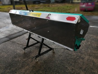 タカキタ　ライムソーワ　LS2508D