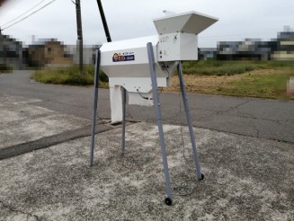 タイガーカワシマ　粗選機　EM-30