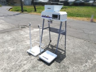 タイガーカワシマ　自動計量機　ES-60